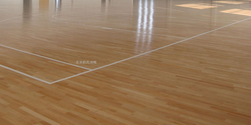 運動地板,運動木地板,運動實木地板,運動地板價格,運動實木地板價格