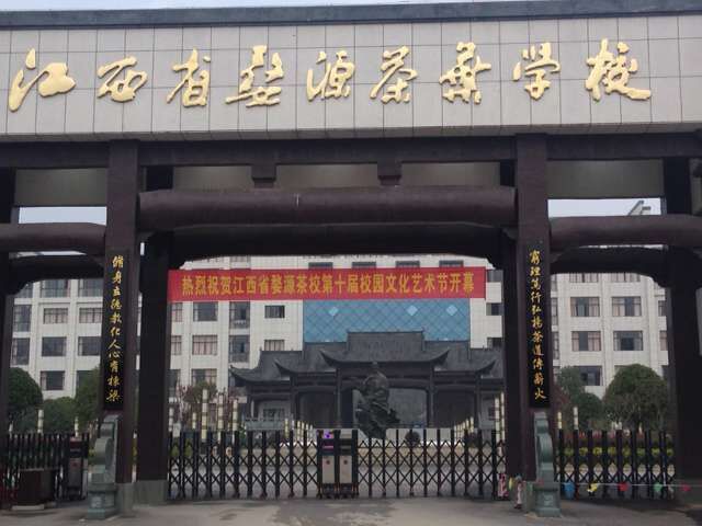 運動地板,運動地膠 運動地板,運動地膠