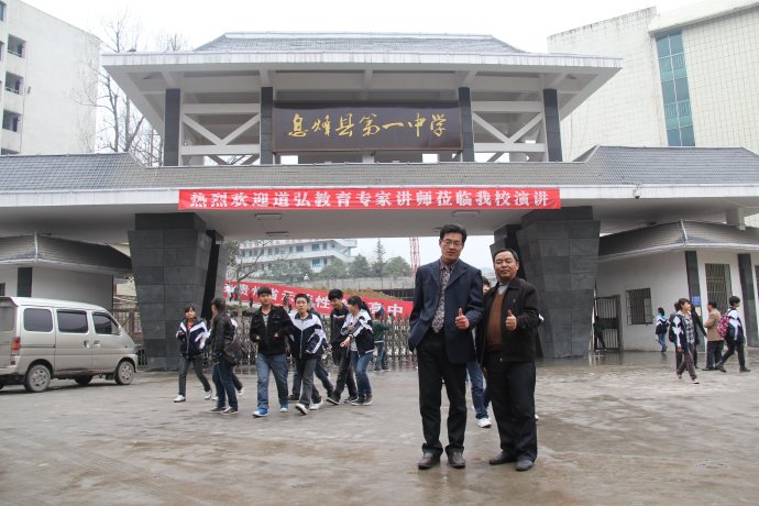 運動木地板 運動木地板