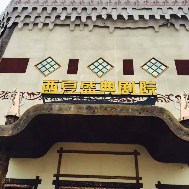 舞臺木地板 舞臺木地板