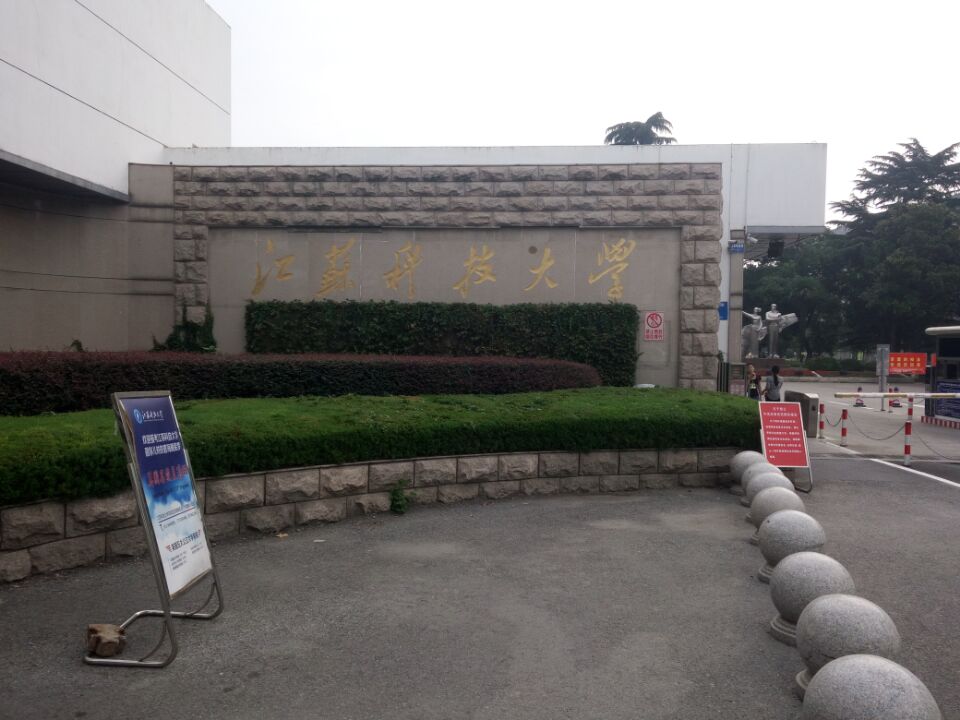 羽毛球木地板,運動木地板 羽毛球木地板,運動木地板