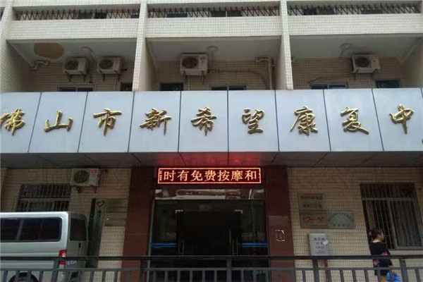 運動木地板,實木運動地板 運動木地板,實木運動地板