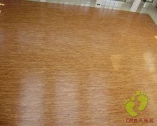 實木地板使用保養技巧